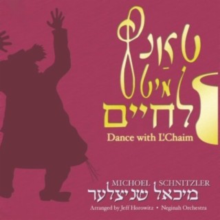 Dance With L'Chaim