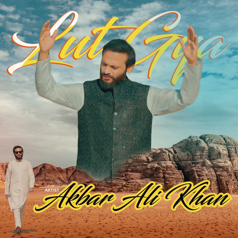 Lut Gaya (Original) | Boomplay Music