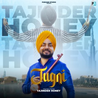 Tajinder Honey