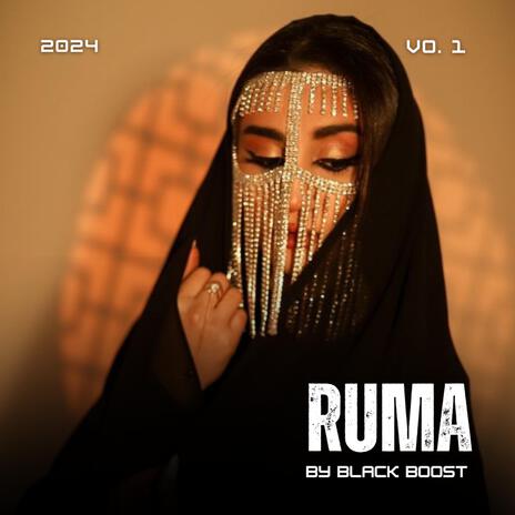 Ruma | Boomplay Music