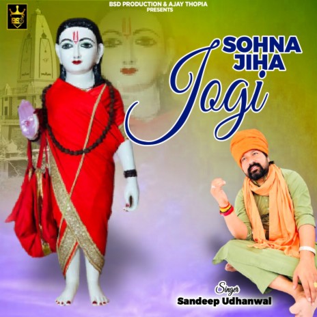 Sohna Jiha Jogi | Boomplay Music