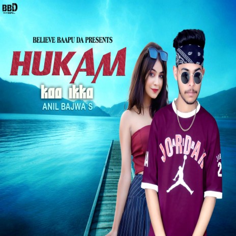 Hukam Kaa Ikka | Boomplay Music