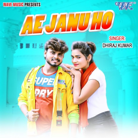 Ae Janu Ho | Boomplay Music