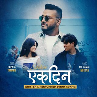 Ek Din lyrics | Boomplay Music