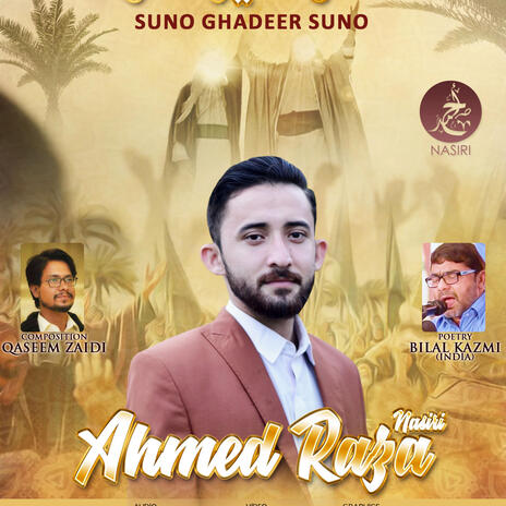 SUNO GHADEER SUNO | Boomplay Music