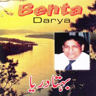 Behta Darya
