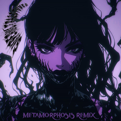 Metamorphosis 6 (Sped up) | Boomplay Music