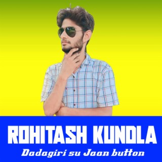 Dadagiri su Jaan button (Rajasthani)