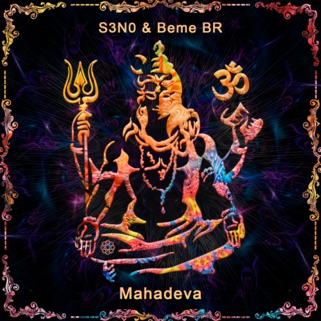 Mahadeva ft. Beme BR | Boomplay Music