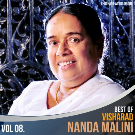 Vayana Vayana Ravi ft. Nanda Malini | Boomplay Music