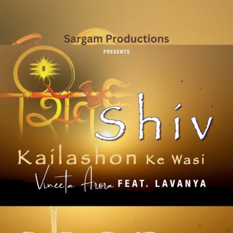 Shiv Kailashon Ke Wasi | Boomplay Music