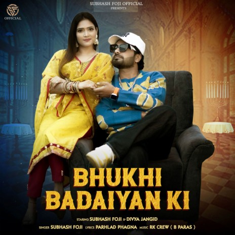 Bhukhi Badaiyan Ki ft. Divya Jangid | Boomplay Music