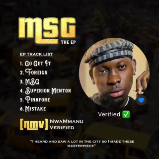 MSG (The EP)