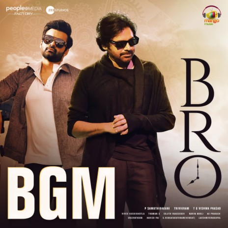 BRO Title Song BGM | Boomplay Music