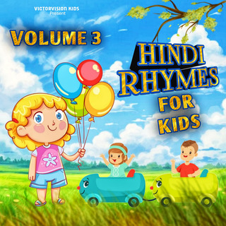 Hindi Rhymes For Kids Volume 3