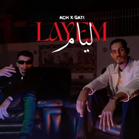 Layem | Boomplay Music