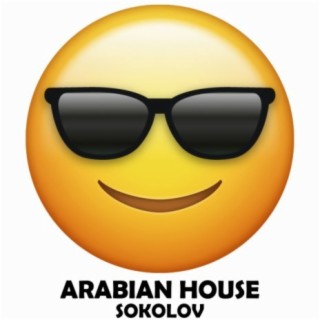 Arabian House