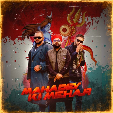 Mahadev Ki Mehar ft. Jagirdar RV & Syngh | Boomplay Music