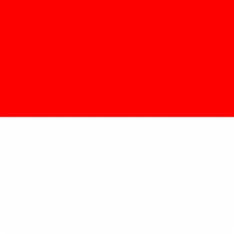 INDONESIA NATIONAL ANTHEM
