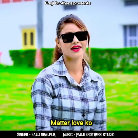 Matter Love Ko | Boomplay Music