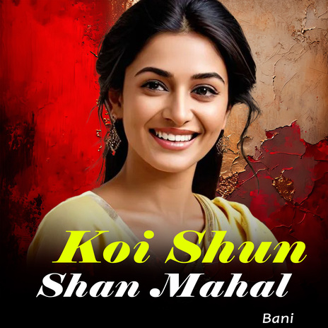 Koi Shun Shan Mahal | Boomplay Music