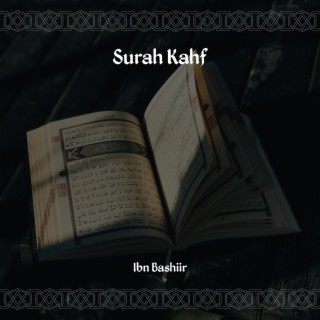 Surah Kahf