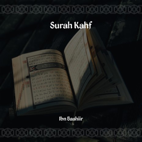 Surah Kahf | Boomplay Music