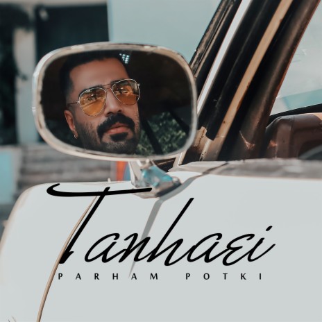 Tanhayi | Boomplay Music