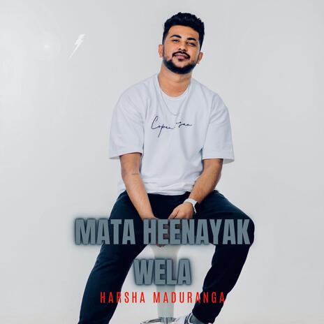 Mata Heenayak Wela | Boomplay Music