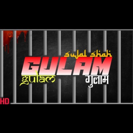 gulam | Boomplay Music