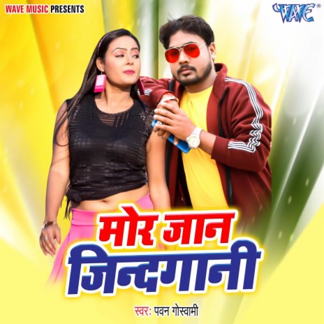 Mor Jaan Zindagani | Boomplay Music