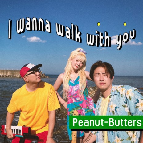 I Wanna Walk with You | Boomplay Music