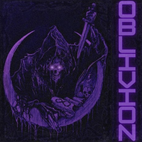 OBLIVION | Boomplay Music