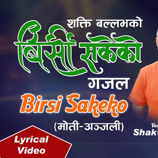 Birsi Sakeko Kali Prasad Rijal _ Shakti B.