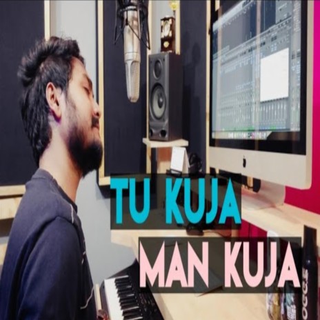 Tu Kuja Man Kuja | Islamic Song | Urdu Hindi Gajol | উর্দু গজল | ইসলামিক নাশিদ