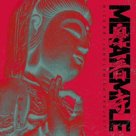 MetaTemple 07:00-09:00