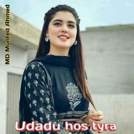 Udadu hos tyra | Boomplay Music