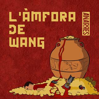 L'àmfora de Wang lyrics | Boomplay Music