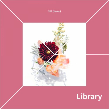 Library | Boomplay Music