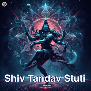 Shiv Tandav Stuti