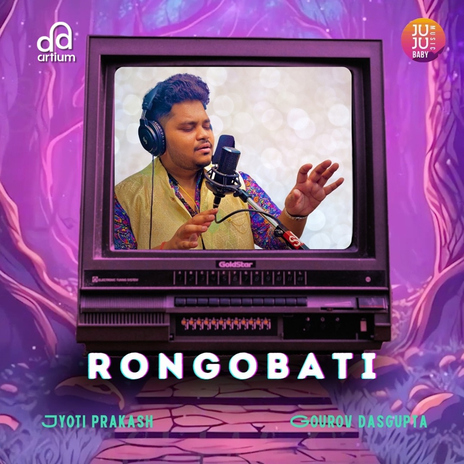 Rongobati ft. Gourov Dasgupta | Boomplay Music