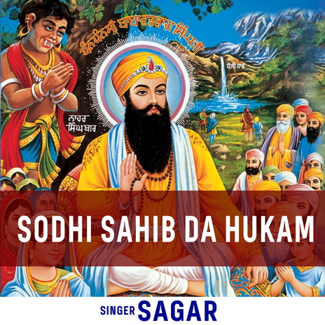 Sodhi Sahib Da Hukam | Boomplay Music