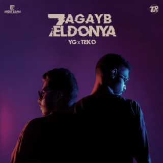 AGAYB ELDONYA EL-7