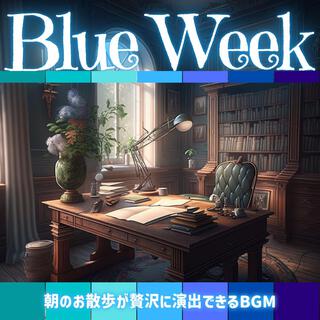 朝のお散歩が贅沢に演出できるbgm