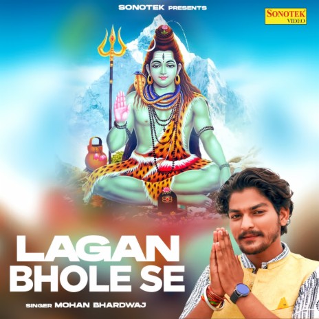 Lagan Bhole Se | Boomplay Music