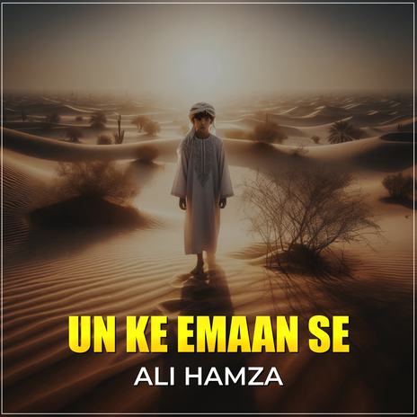 Un Ke Emaan Se | Boomplay Music