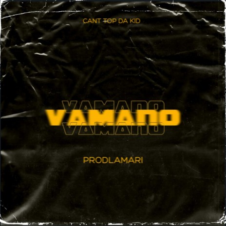 Vamano | Boomplay Music