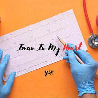 Iman In My Heart ft. Halal Beats lyrics | Boomplay Music