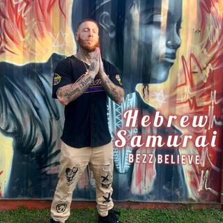 Hebrew Samurai