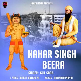 Nahar Singh Beera